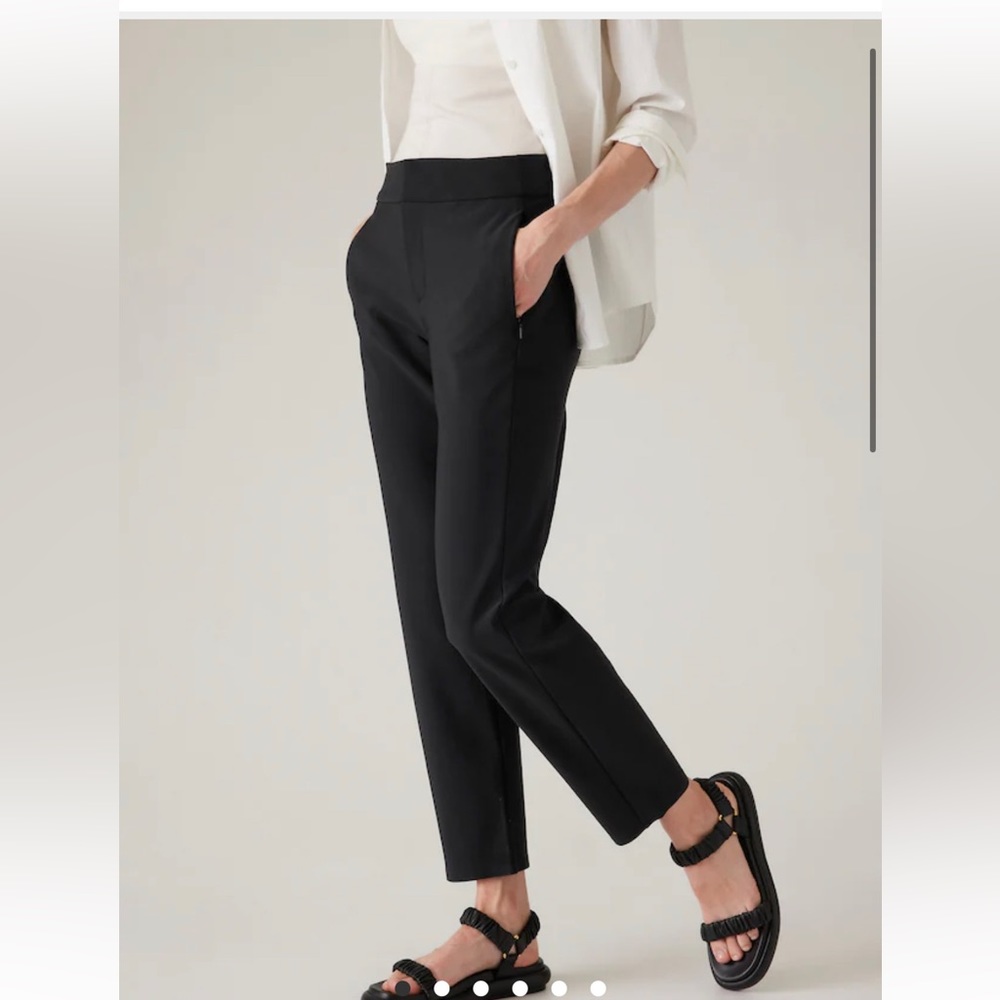 Athleta Stellar Trouser